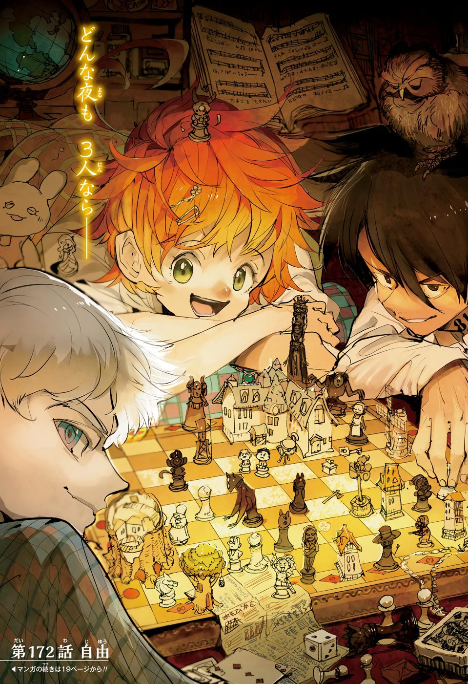 約束のネバーランド Chap 172 - Next Chap 173