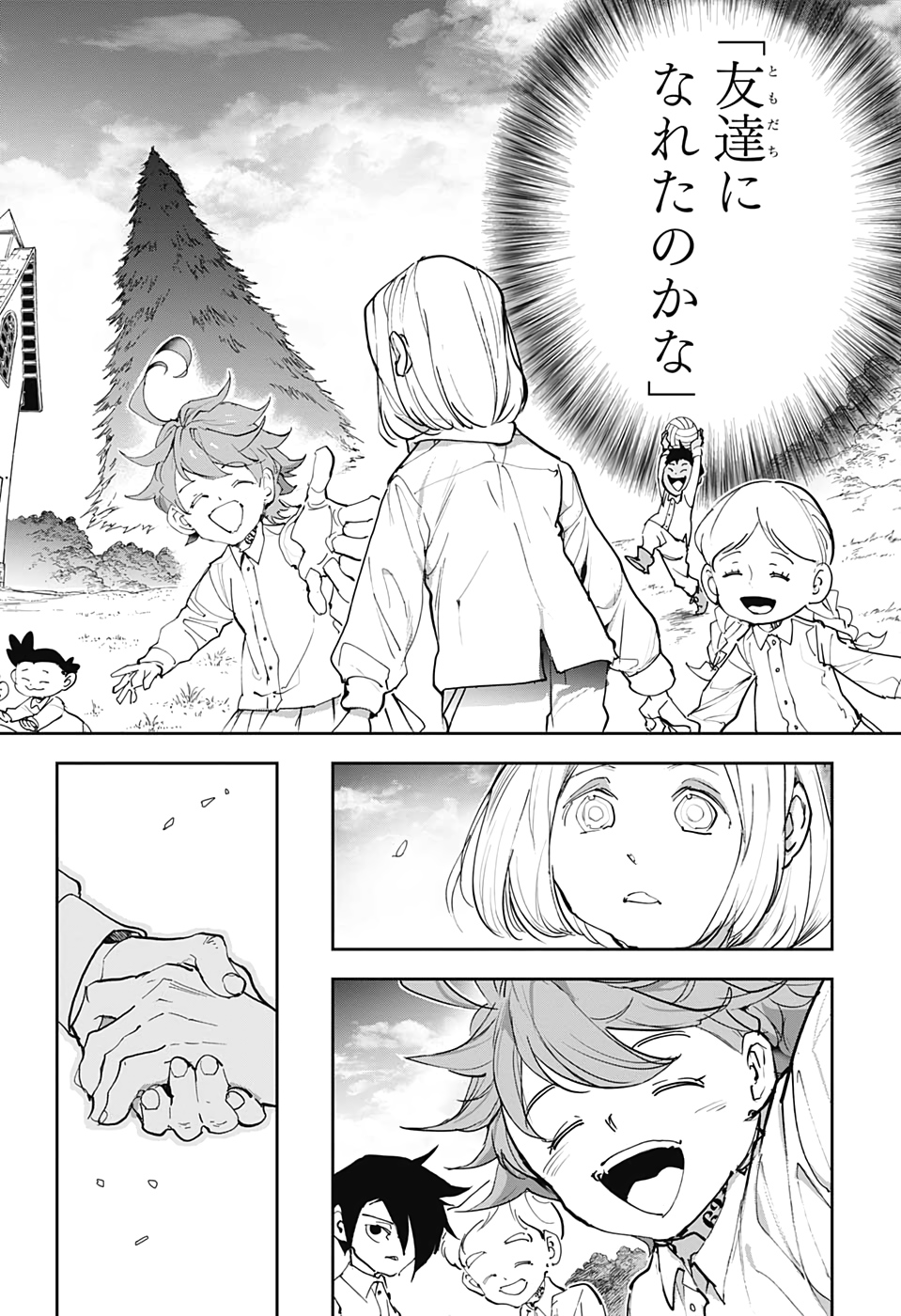 約束のネバーランド Chap 174 - Next Chap 175