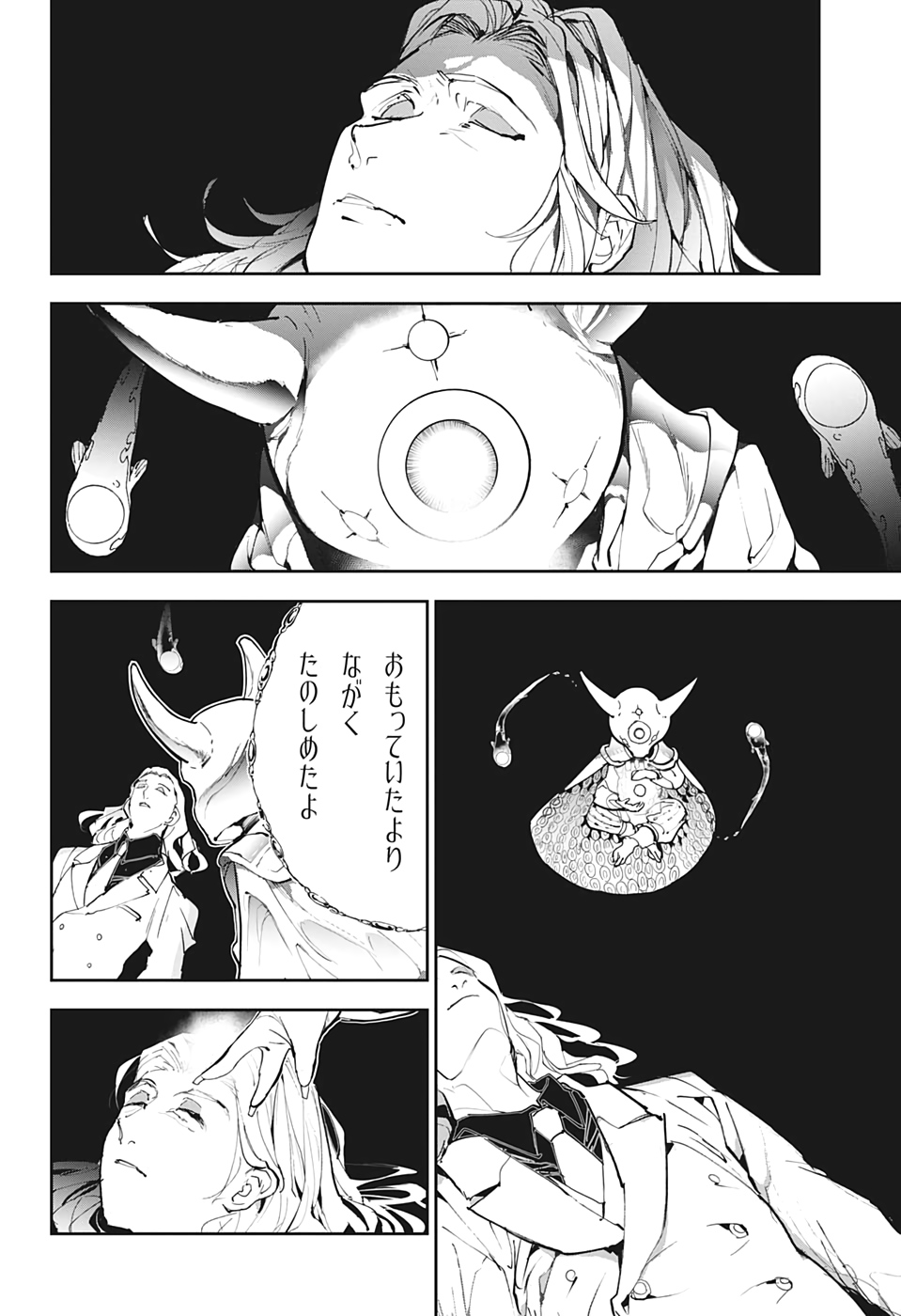 約束のネバーランド Chap 174 - Next Chap 175