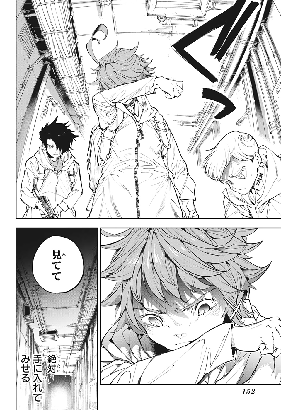 約束のネバーランド Chap 174 - Next Chap 175