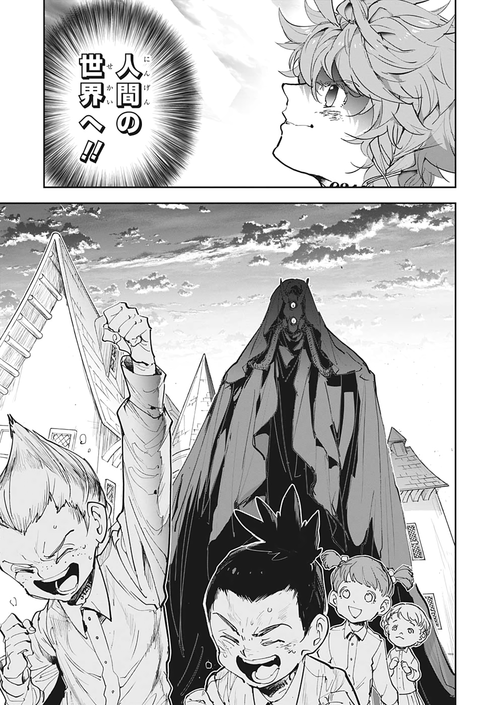 約束のネバーランド Chap 176 - Next Chap 177