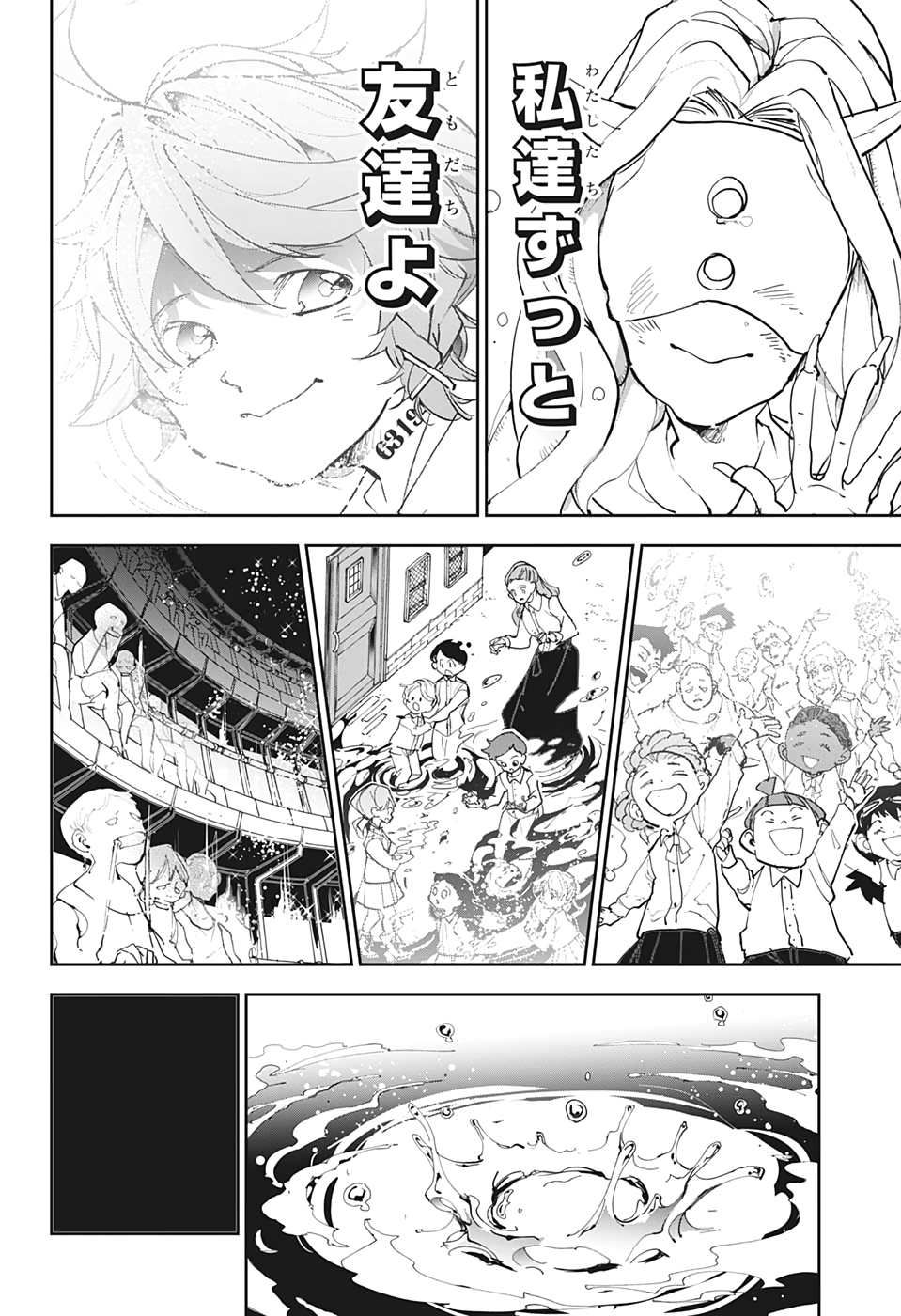 約束のネバーランド Chap 178 - Next Chap 179