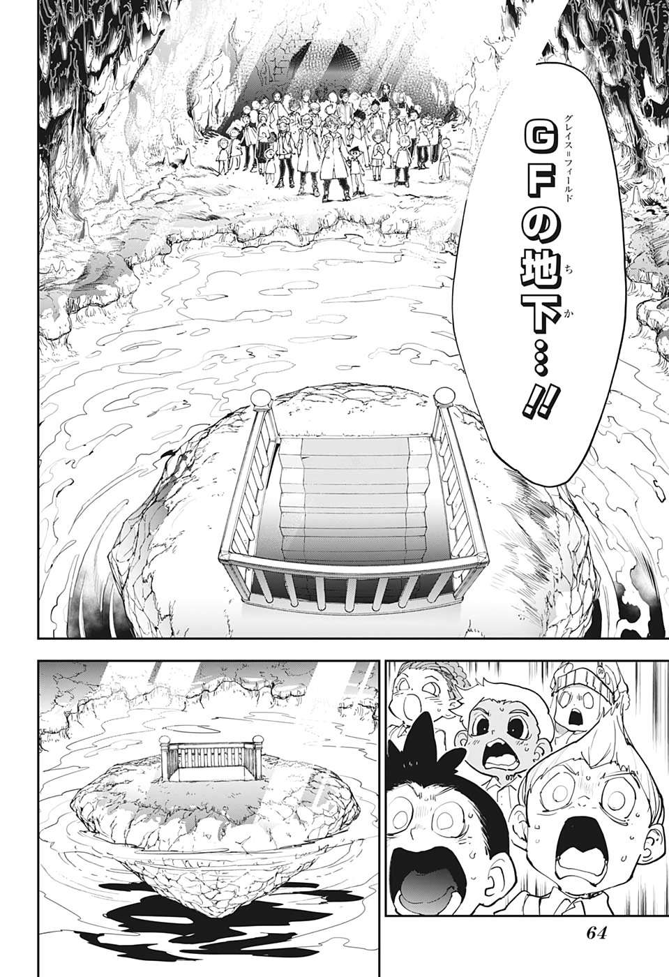 約束のネバーランド Chap 178 - Next Chap 179