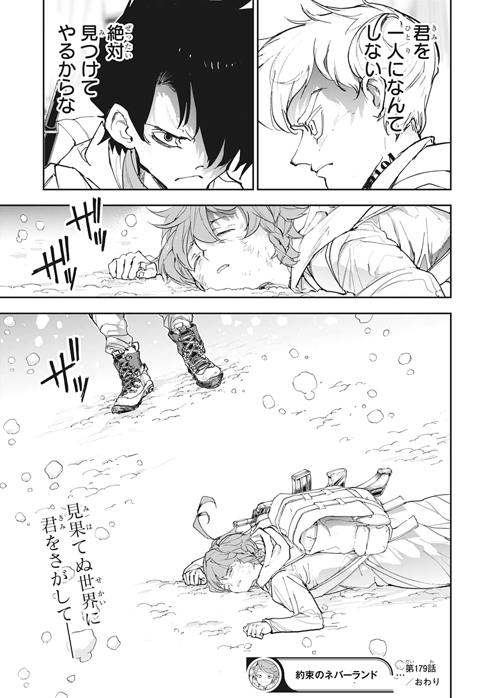 約束のネバーランド Chap 179 - Next Chap 180
