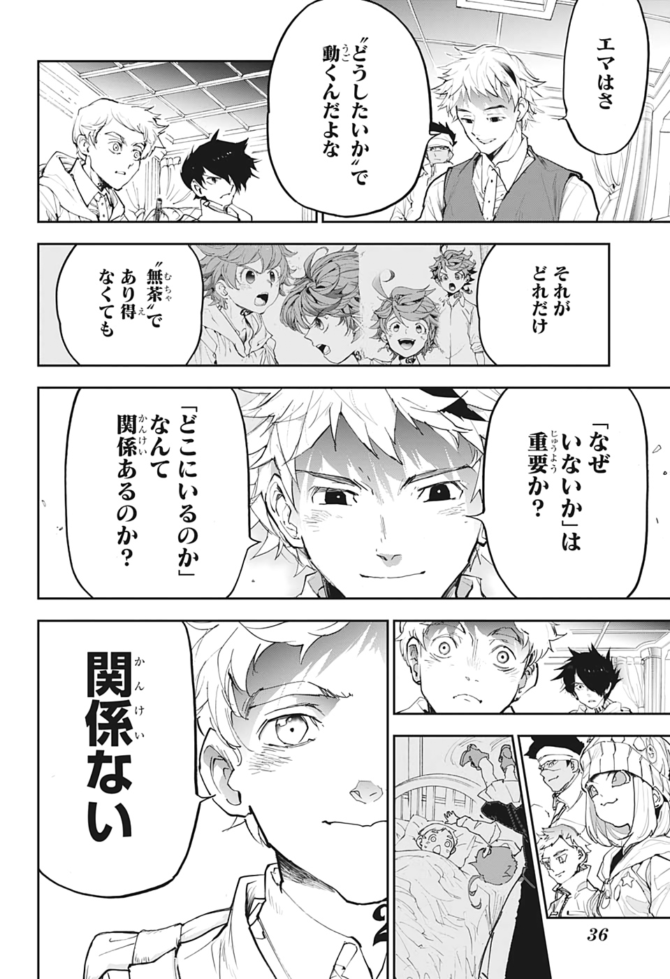 約束のネバーランド Chap 179 - Next Chap 180