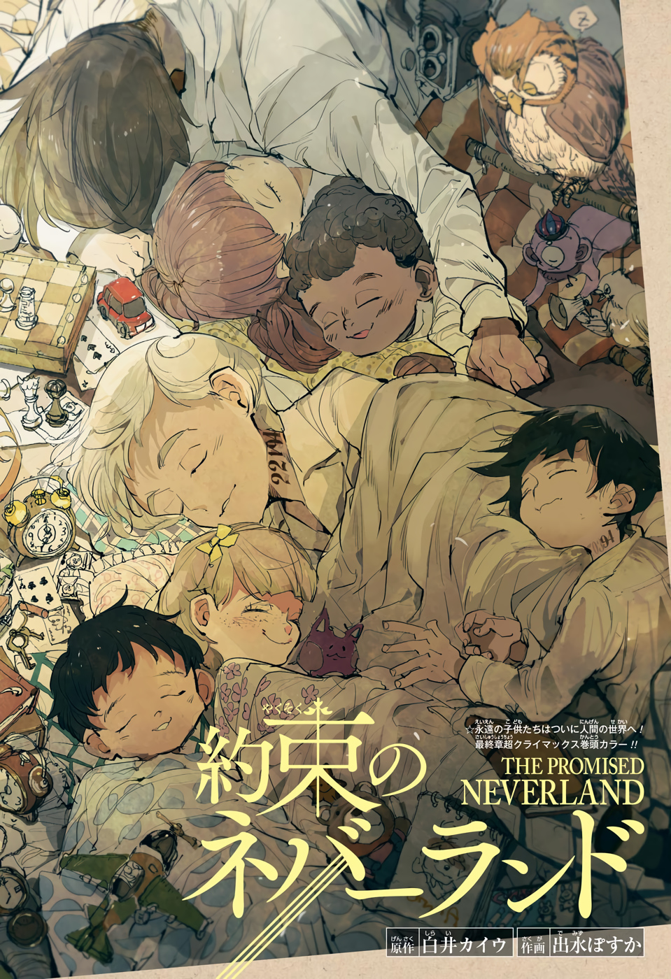 約束のネバーランド Chap 179 - Next Chap 180