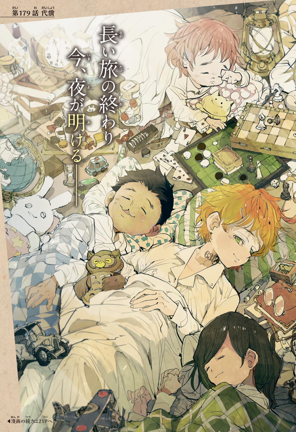 約束のネバーランド Chap 179 - Next Chap 180