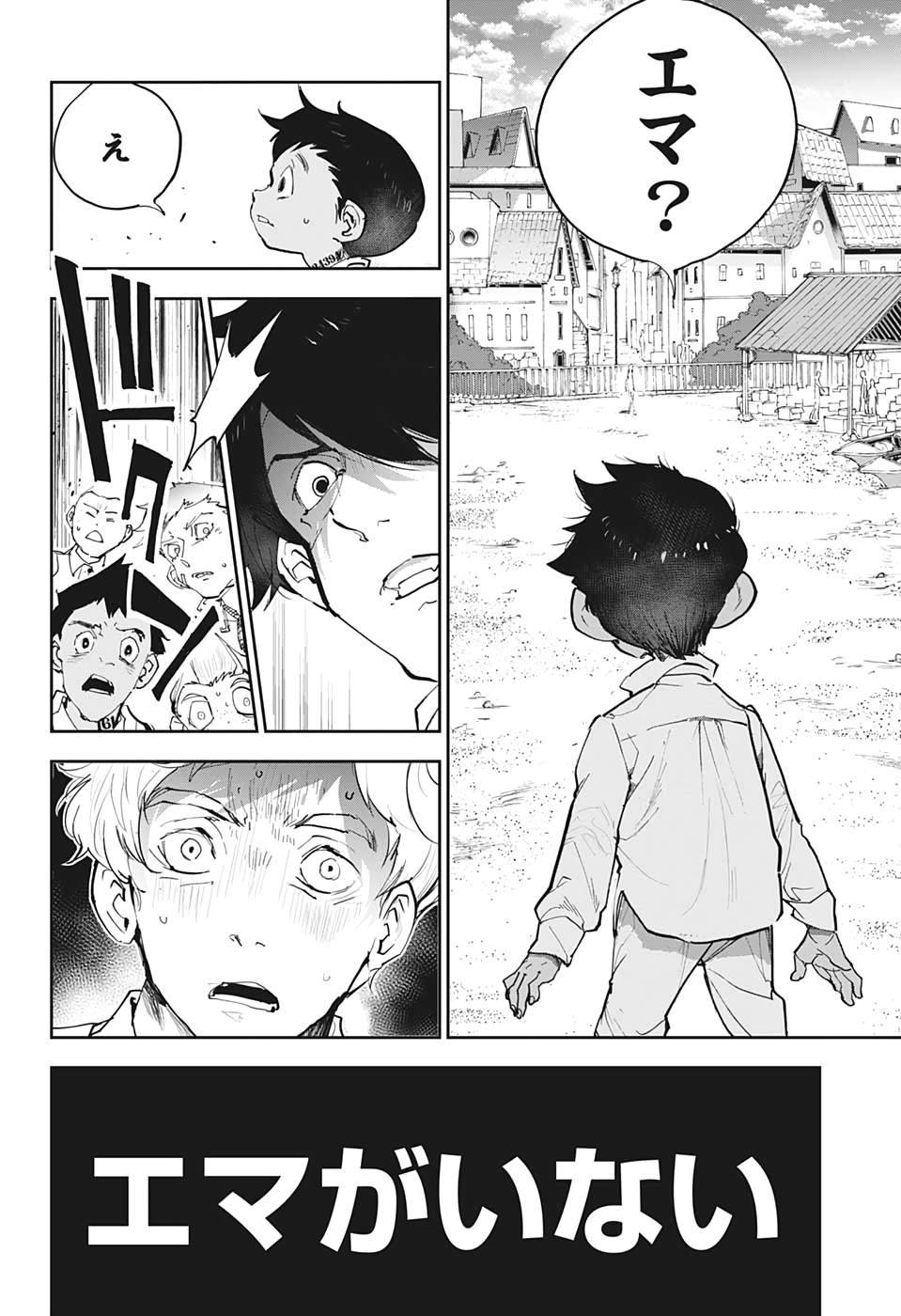 約束のネバーランド Chap 179 - Next Chap 180