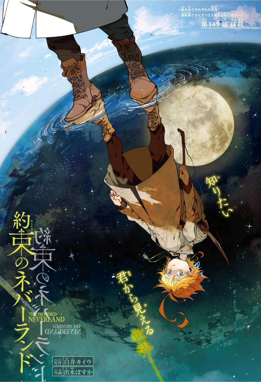 約束のネバーランド Chap 143 - Next Chap 144