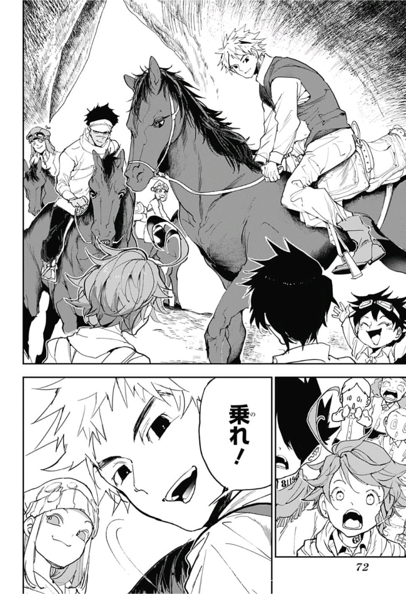 約束のネバーランド Chap 145 - Next Chap 146