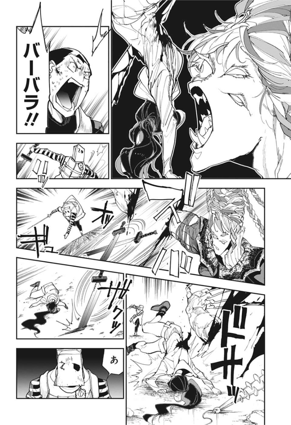 約束のネバーランド Chap 151 - Next Chap 152