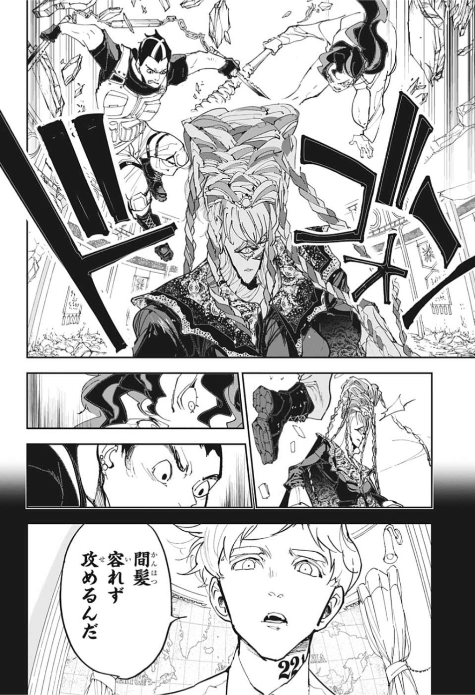 約束のネバーランド Chap 151 - Next Chap 152