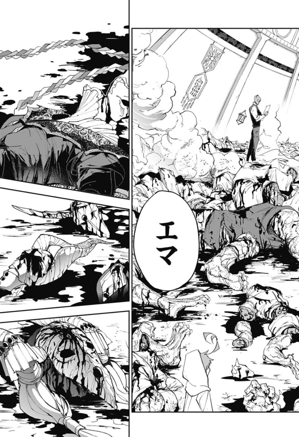 約束のネバーランド Chap 153 - Next Chap 154