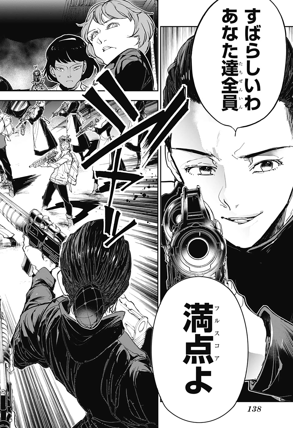 約束のネバーランド Chap 169 - Next Chap 170