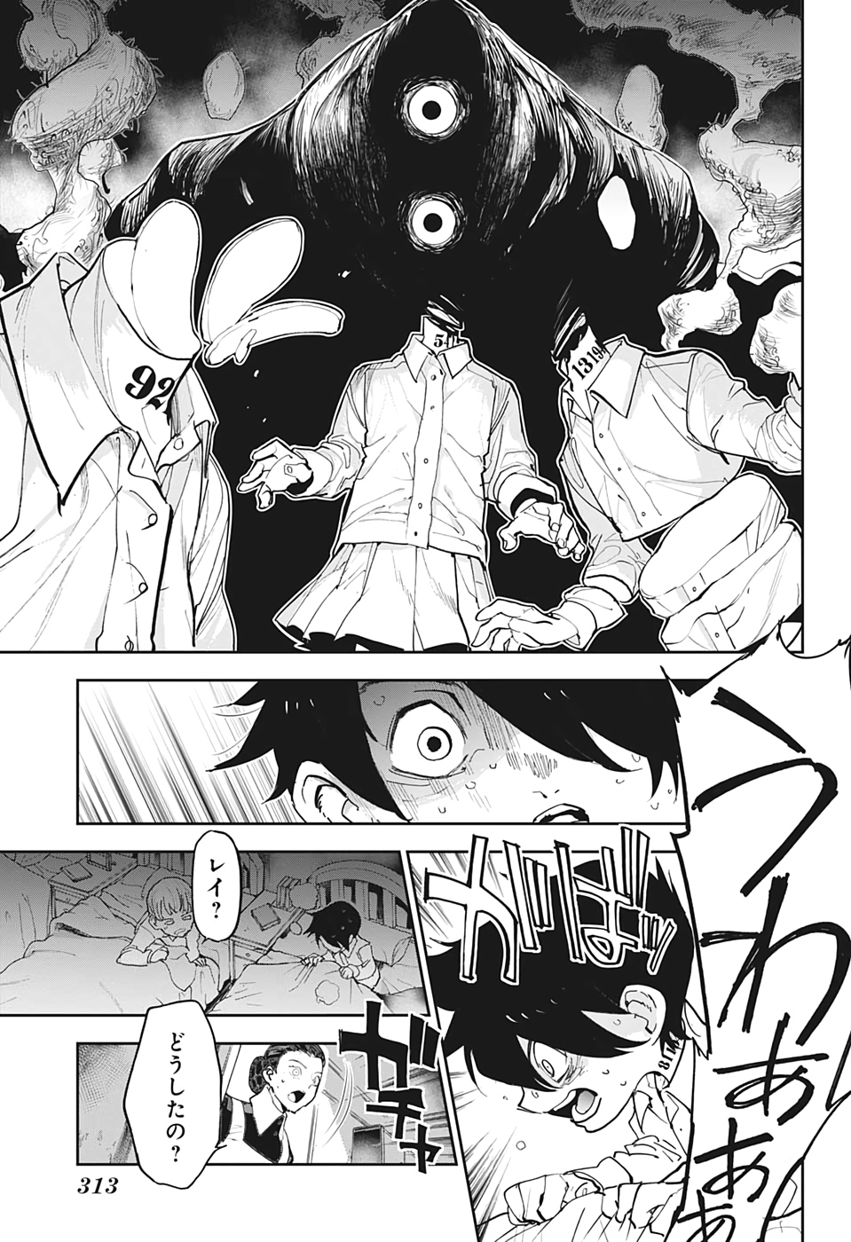 約束のネバーランド Chap 181.5 - Next Chap 182.5