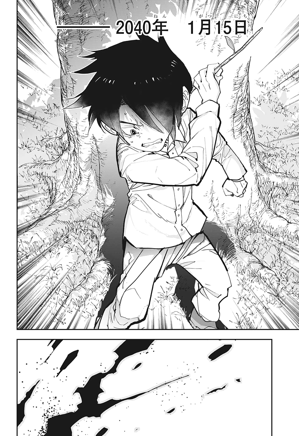 約束のネバーランド Chap 181.5 - Next Chap 182.5