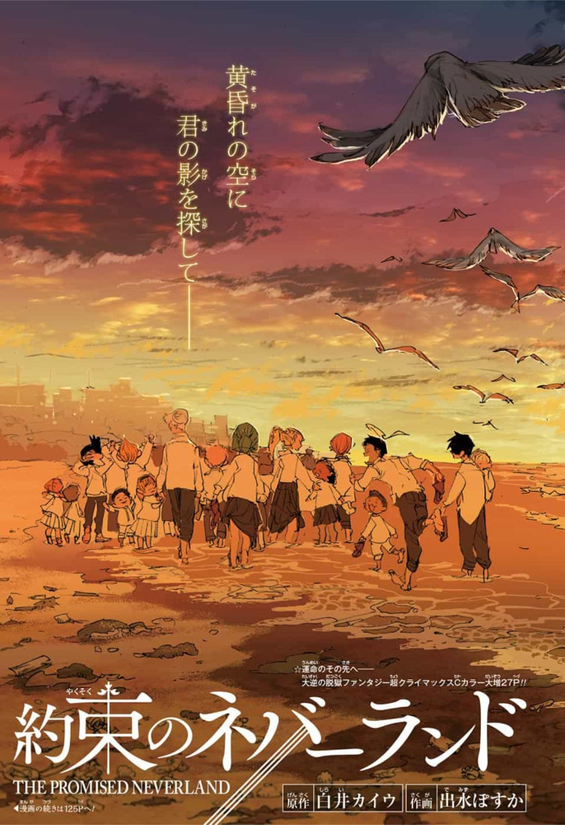 約束のネバーランド Chap 181 - Next Chap 182