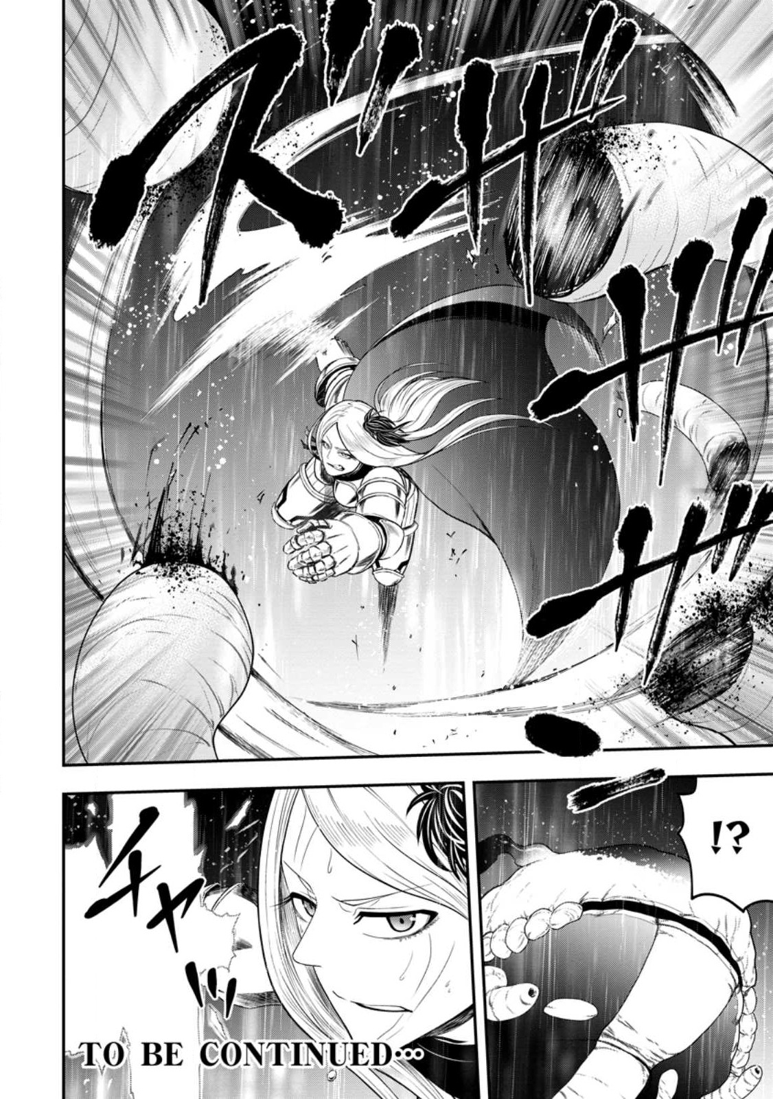 雑用付与術師が自分の最強に気付くまで Chap 14.3 - Next Chap 15.3