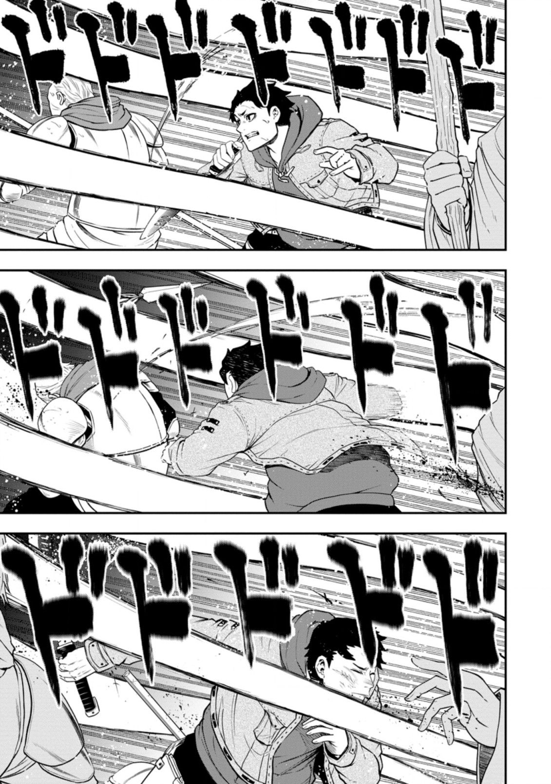 雑用付与術師が自分の最強に気付くまで Chap 14.2 - Next Chap 15.2