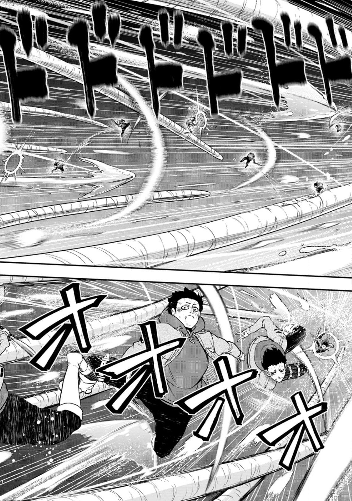 雑用付与術師が自分の最強に気付くまで Chap 17.3 - Next Chap 18.3