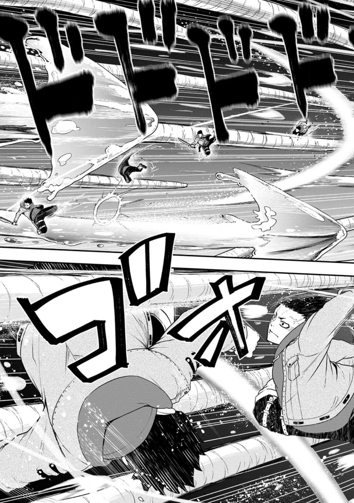 雑用付与術師が自分の最強に気付くまで Chap 17.3 - Next Chap 18.3