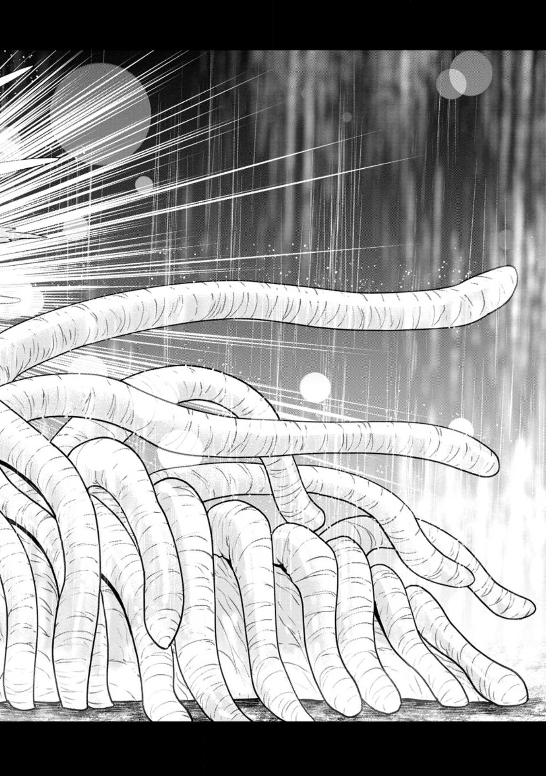 雑用付与術師が自分の最強に気付くまで Chap 17.2 - Next Chap 18.2