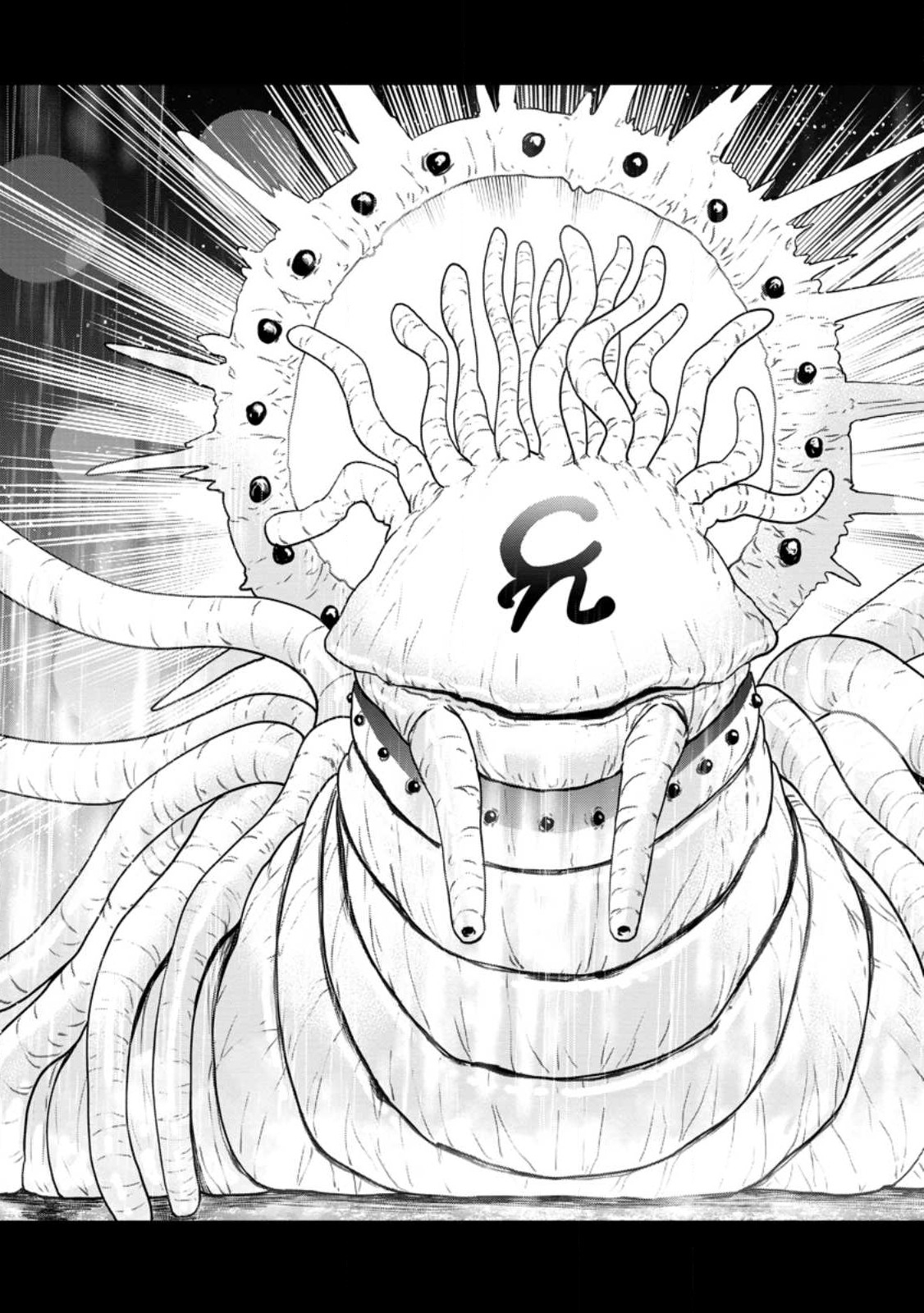 雑用付与術師が自分の最強に気付くまで Chap 17.2 - Next Chap 18.2