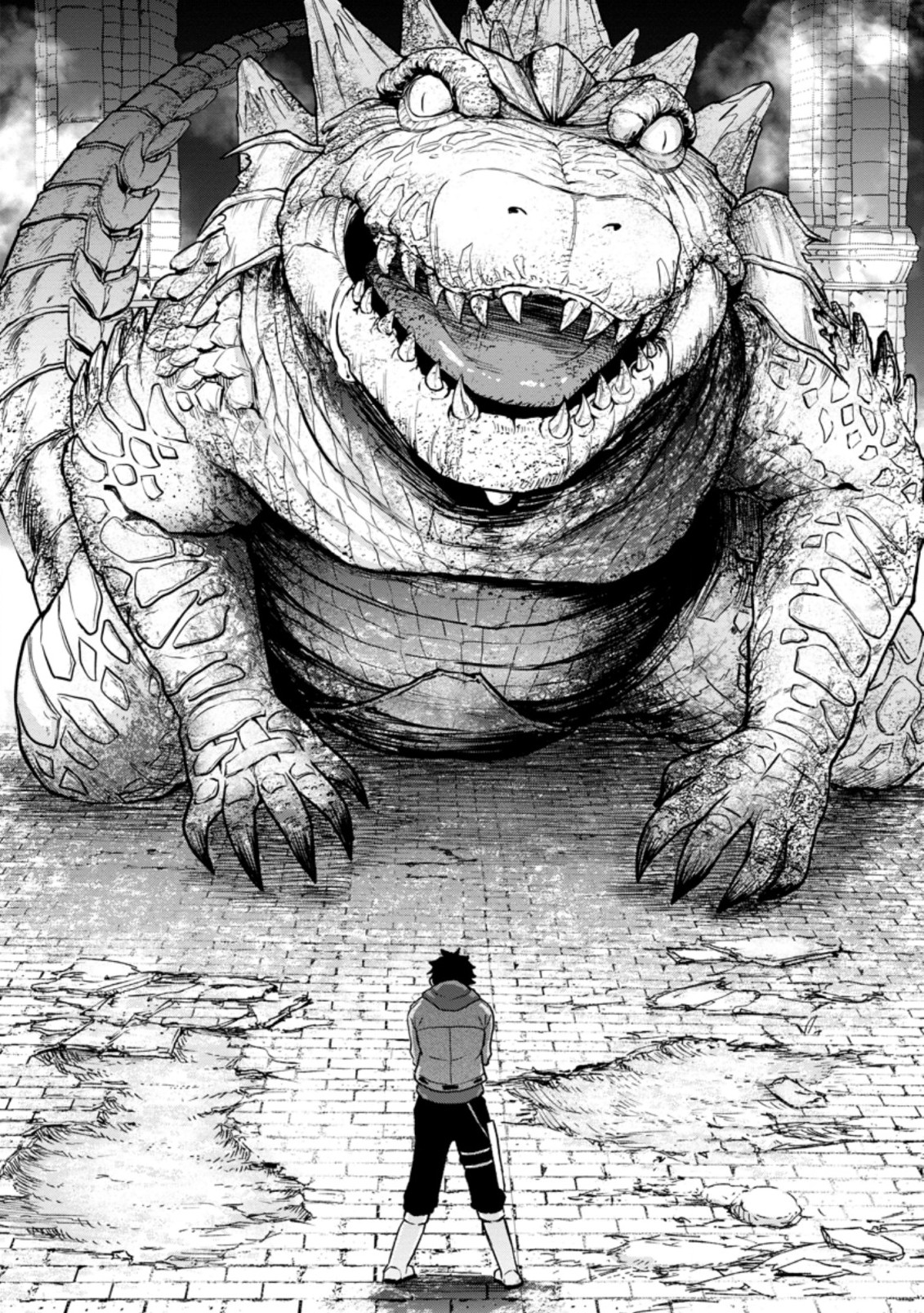 雑用付与術師が自分の最強に気付くまで Chap 1 - Next Chap 2