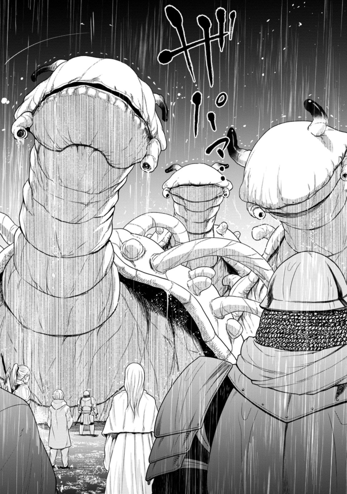 雑用付与術師が自分の最強に気付くまで Chap 13.3 - Next Chap 14.3