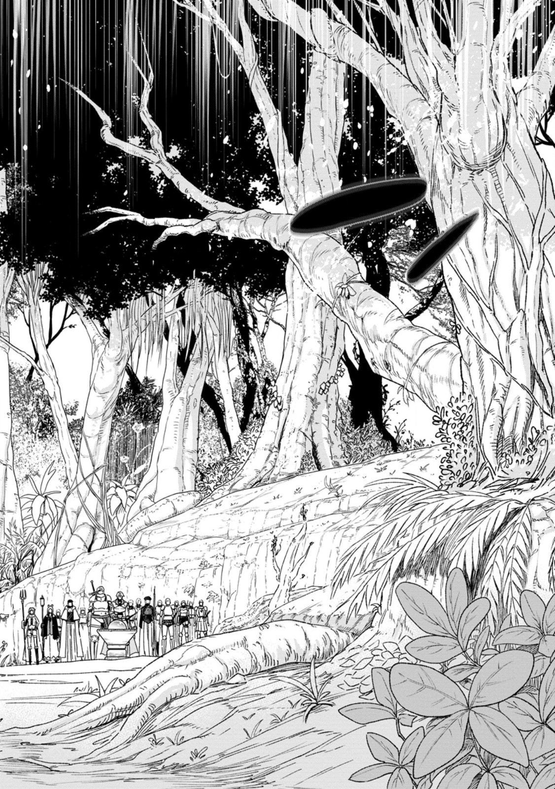 雑用付与術師が自分の最強に気付くまで Chap 24.1 - Next Chap 25.1