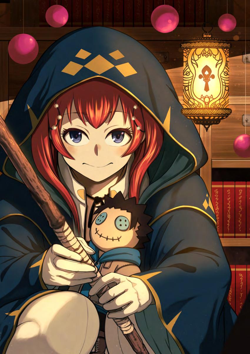 雑用付与術師が自分の最強に気付くまで Chap 40.1 - Next Chap 41.1