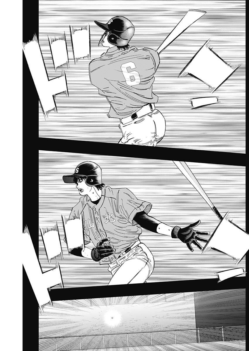 Bungo -unreal- Chap 31 - Next Chap 32