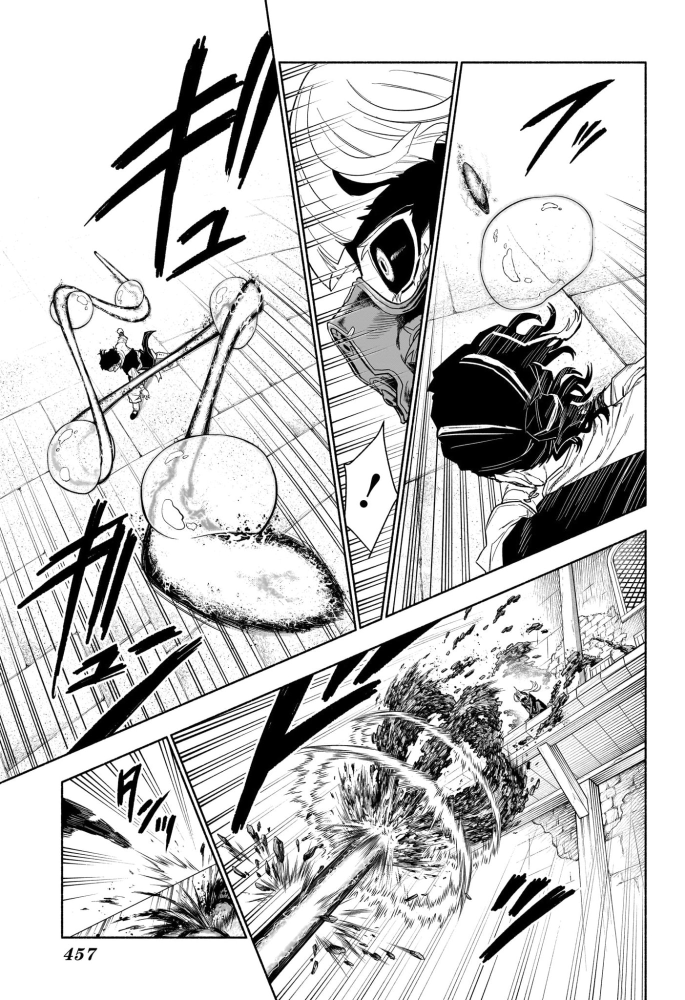 カノンマスター Chap 14 - Next Chap 15