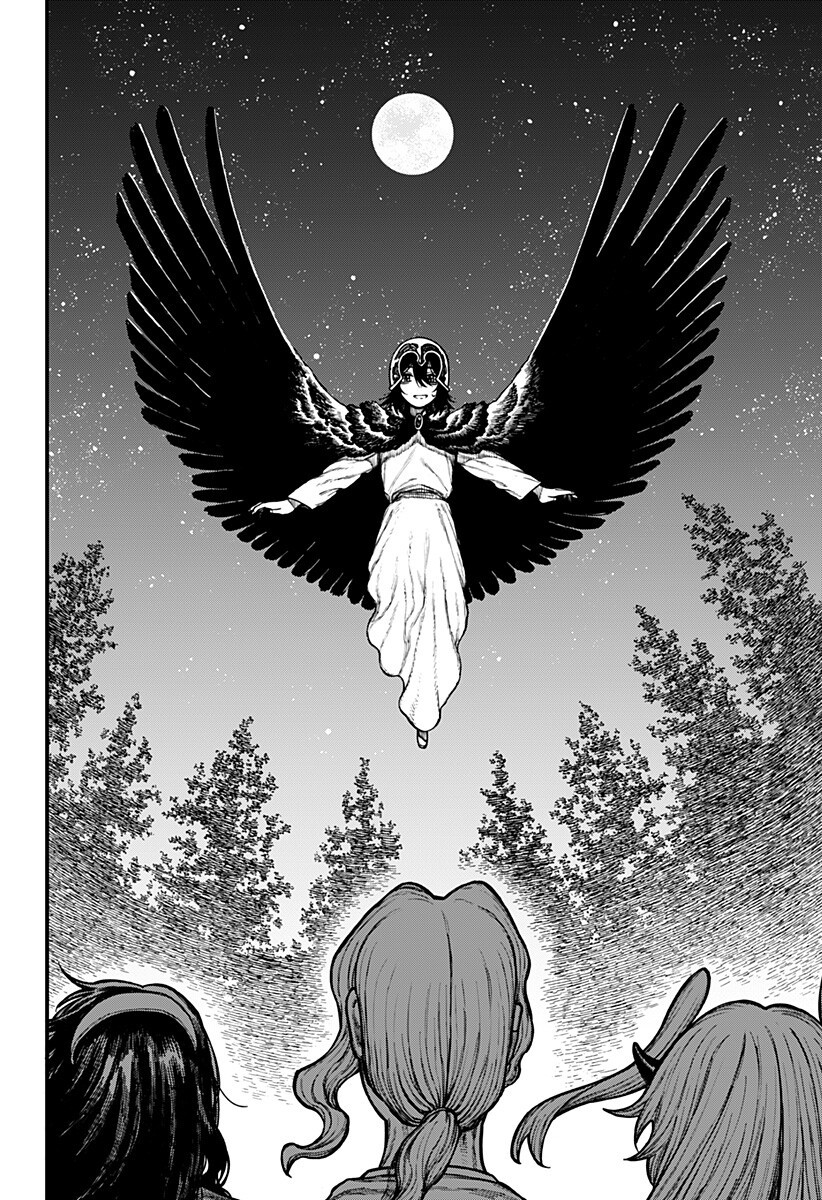 ケントゥリア Chap 104 - Next Chap 105