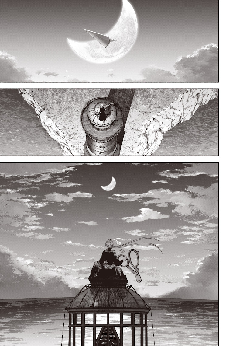 超人X Chap 78.2 - Next Chap 79.2