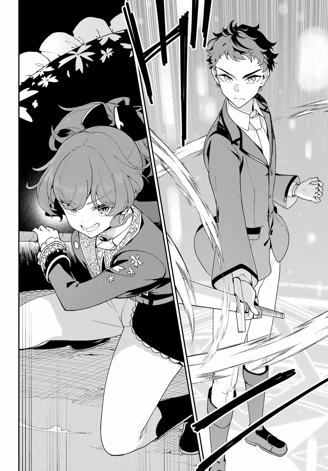 Chichi wa Eiyuu, Haha wa Seirei, Musume no Watashi wa Tenseisha. Chap 88 - Next Chap 89