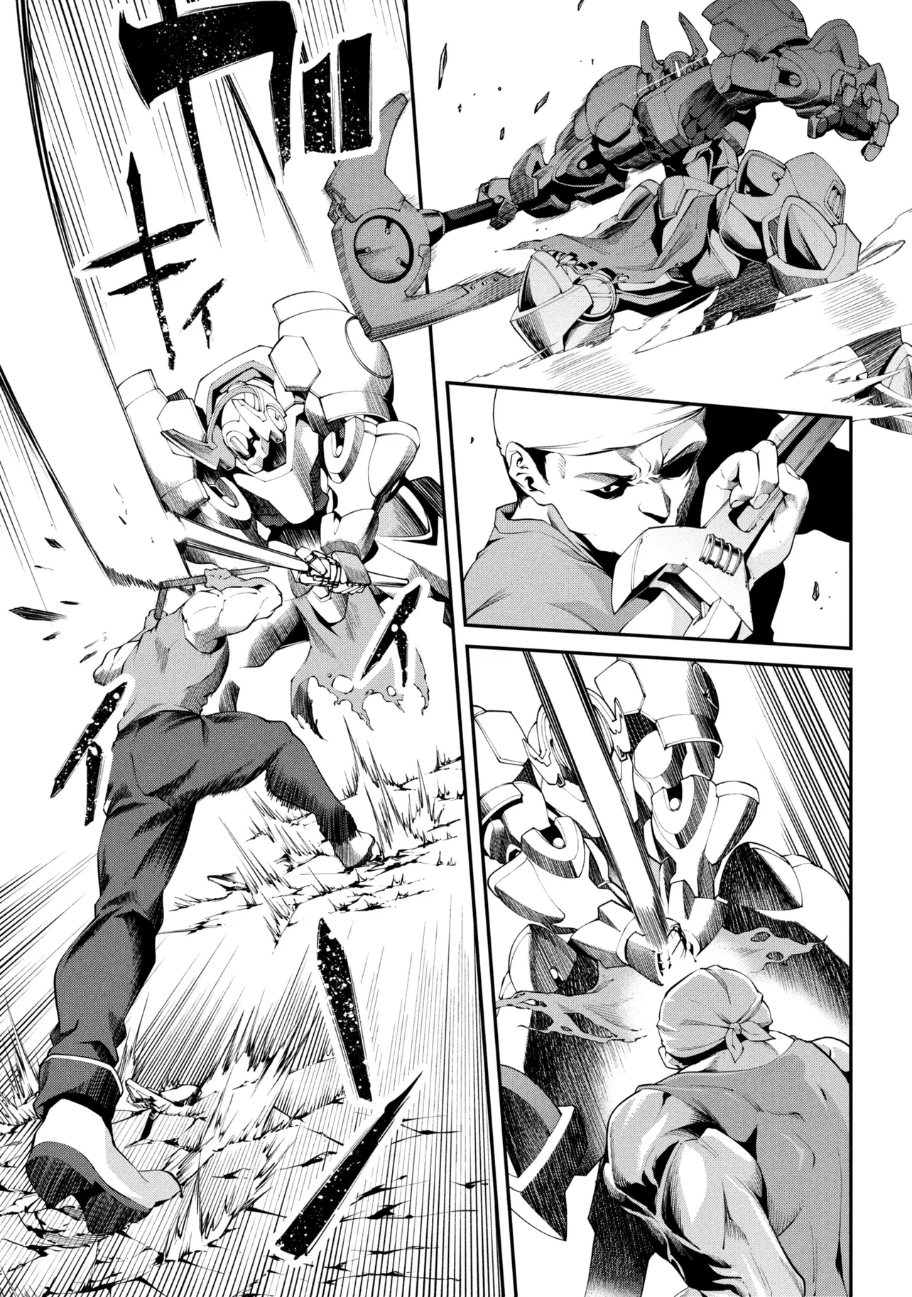 Class Saiyasune de Urareta Ore wa, Jitsu wa Saikyou Parameter Chap 49.1 - Next Chap 50.1