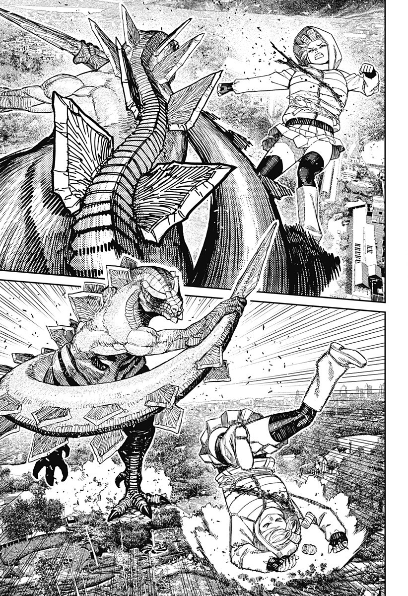 ダンダダン Chap 247 - Next Chap 248