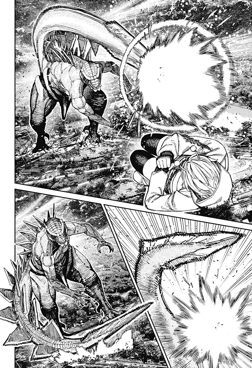 ダンダダン Chap 247 - Next Chap 248