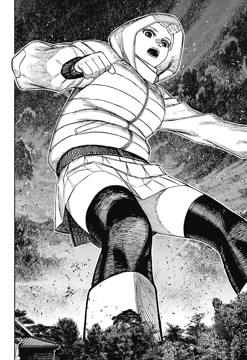 ダンダダン Chap 247 - Next Chap 248