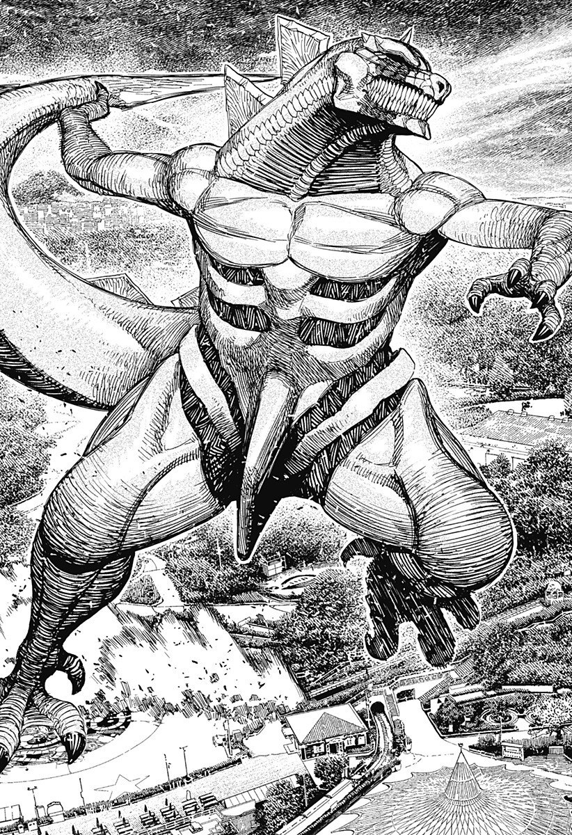 ダンダダン Chap 247 - Next Chap 248