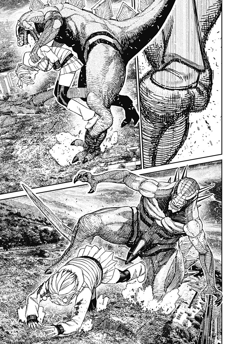 ダンダダン Chap 248 - Next Chap 249