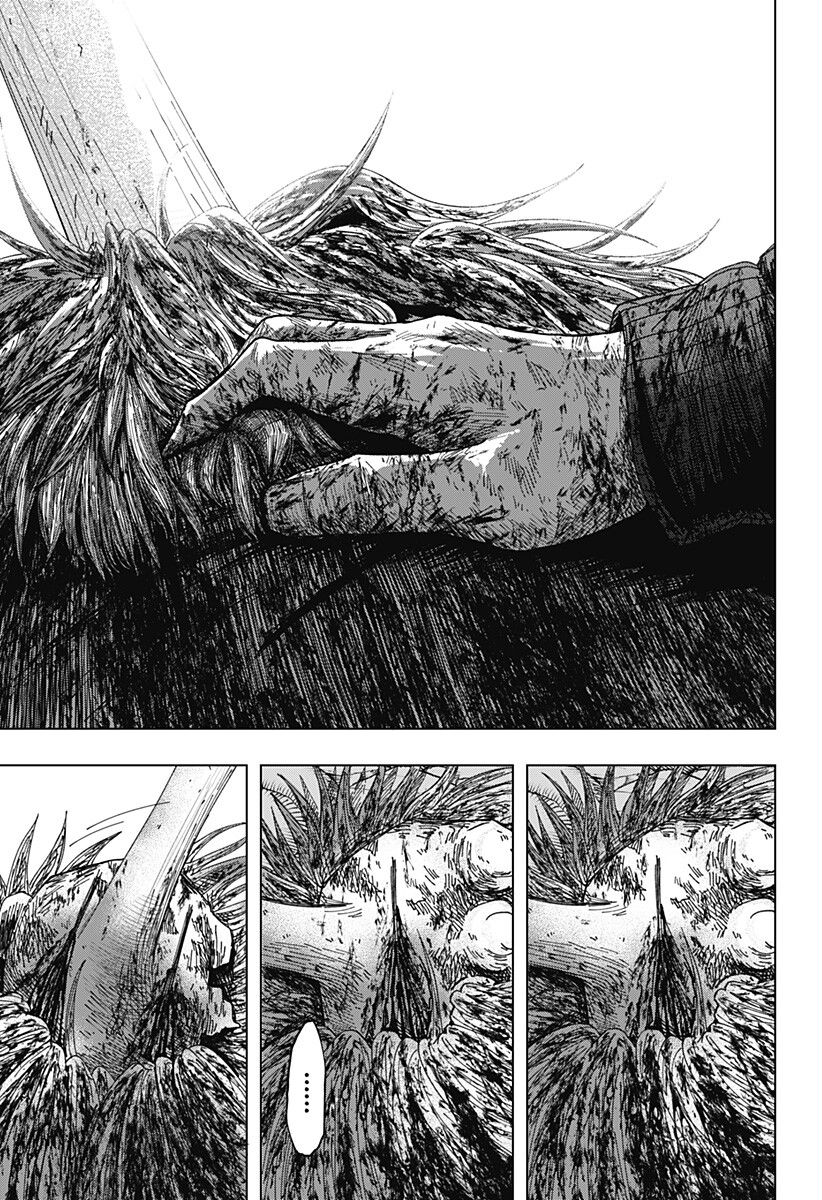 Drama Queen Chap 72 - Next Chap 73