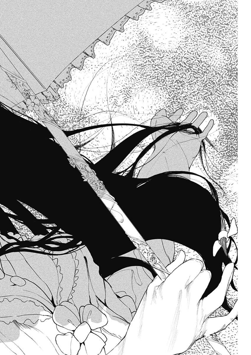 Enigmatica Chap 30 - Next Chap 31