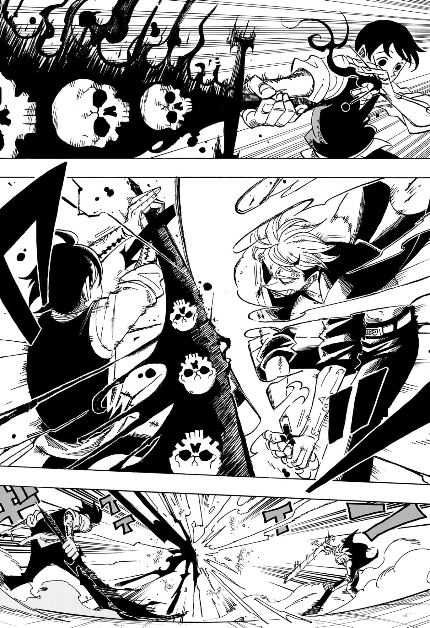 悪祓士のキヨシくん Chap 112 - Next Chap 113