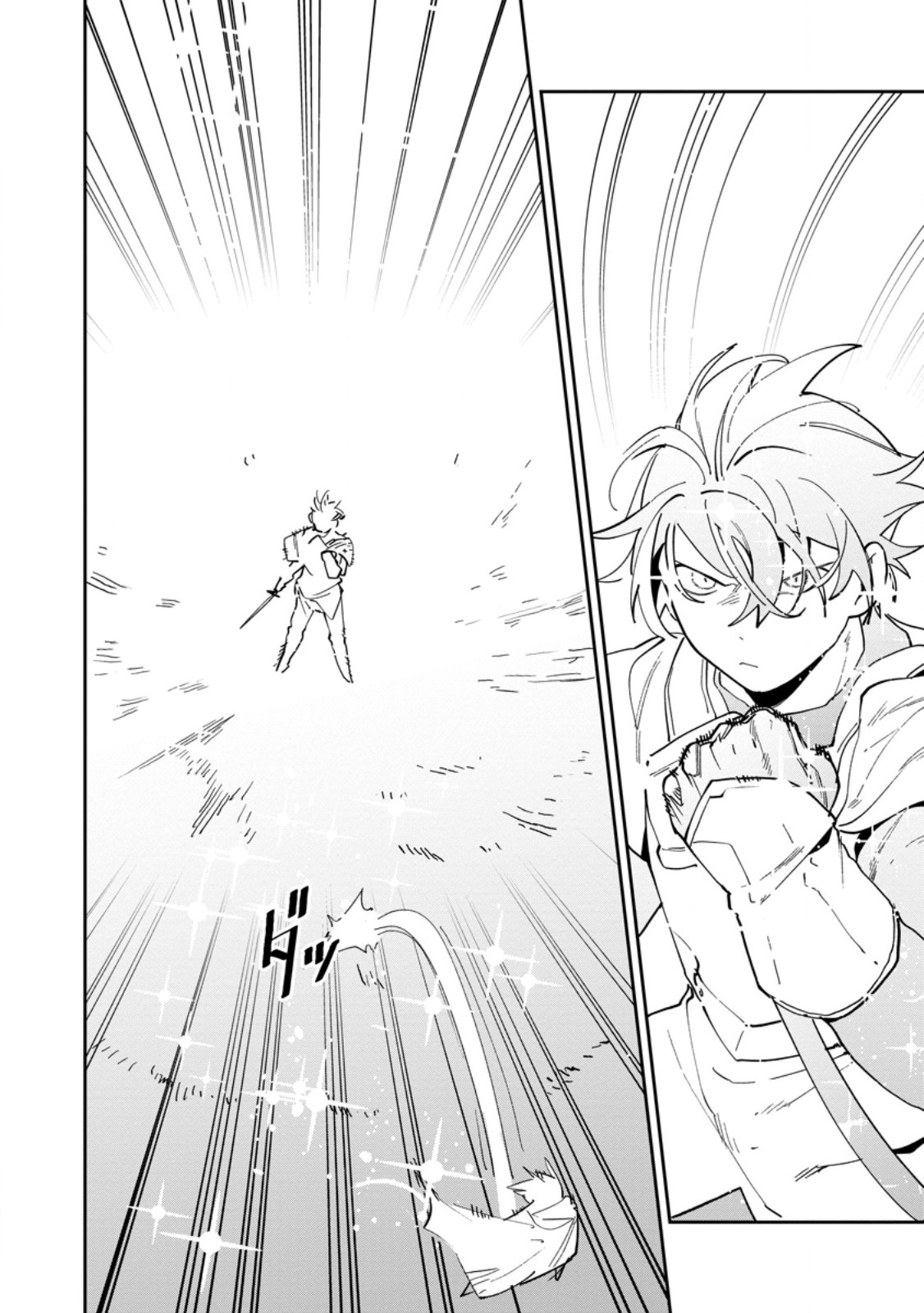 Game Chishiki de Saikyou ni Natta Mob Heishi wa, Shin no Jitsuryoku o Kakushitai Chap 17.3 - Next Chap 18.3