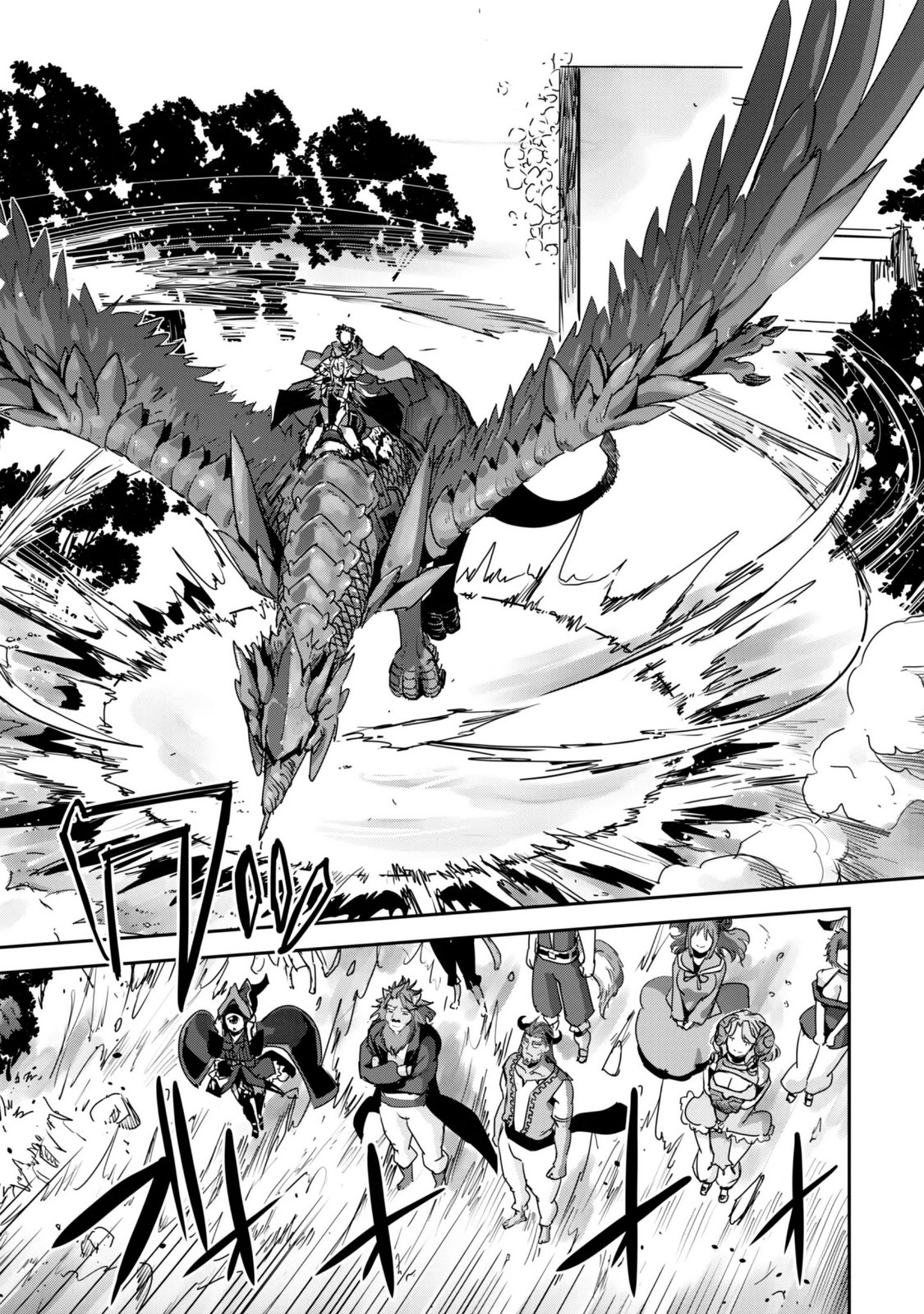 ご主人様とゆく異世界サバイバル! Chap 65 - Next Chap 66