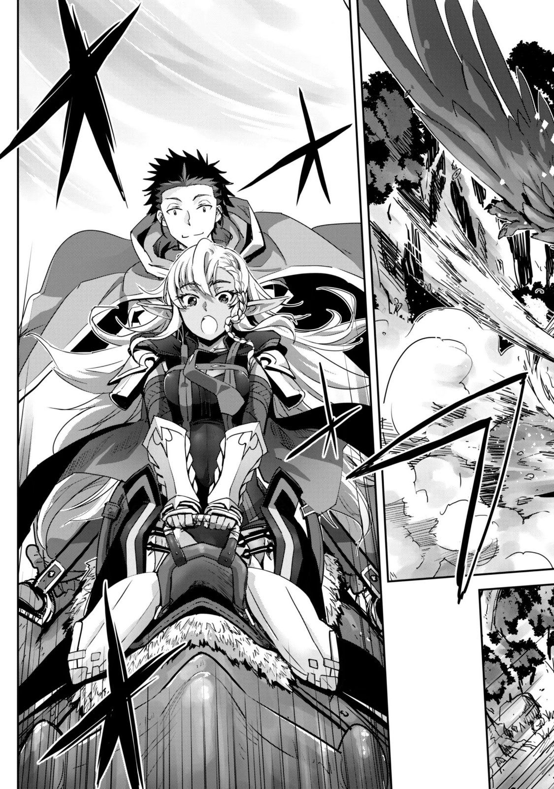 ご主人様とゆく異世界サバイバル! Chap 65 - Next Chap 66