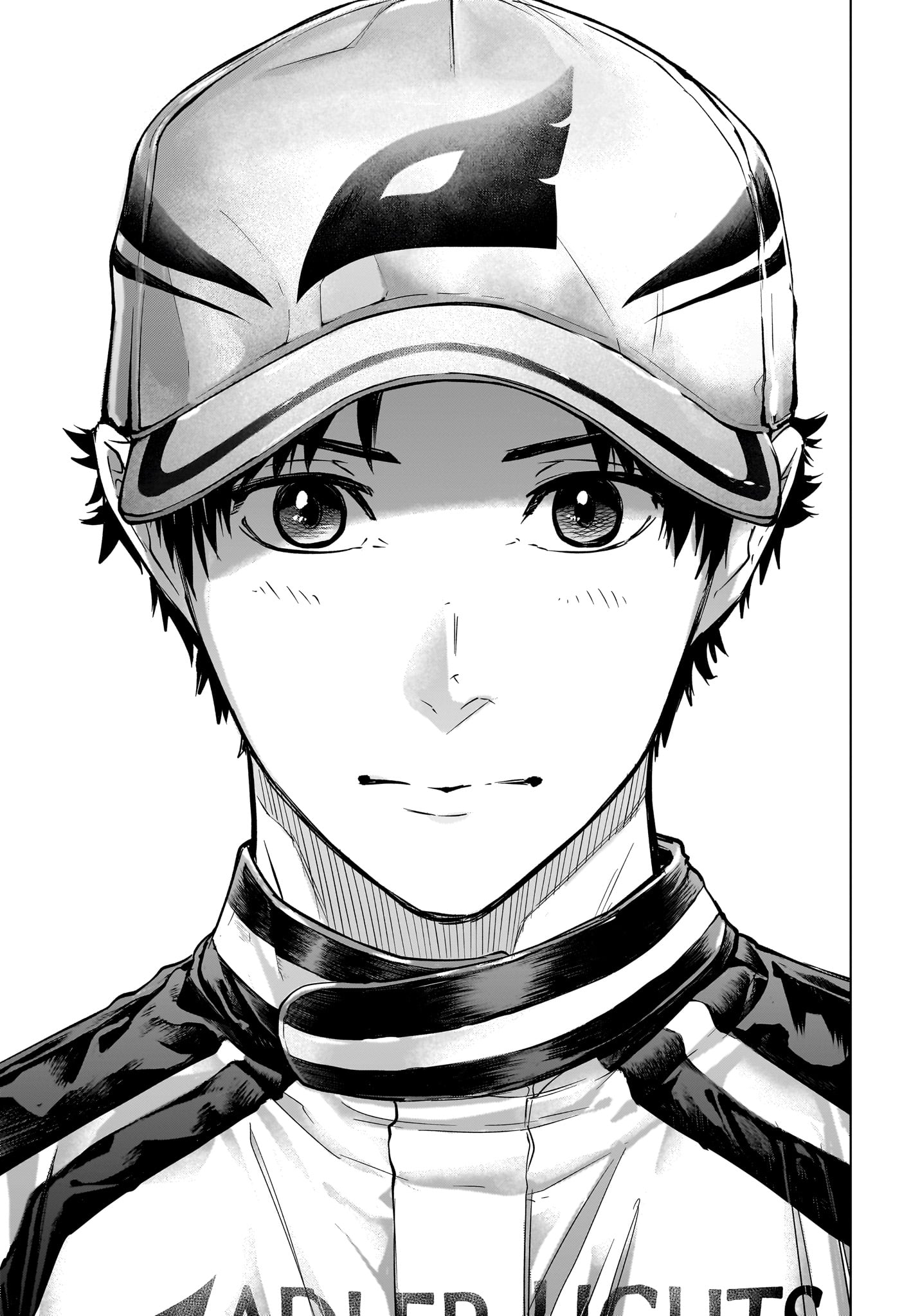 ハルフォーミュラ Chap 15 - Next Chap 16