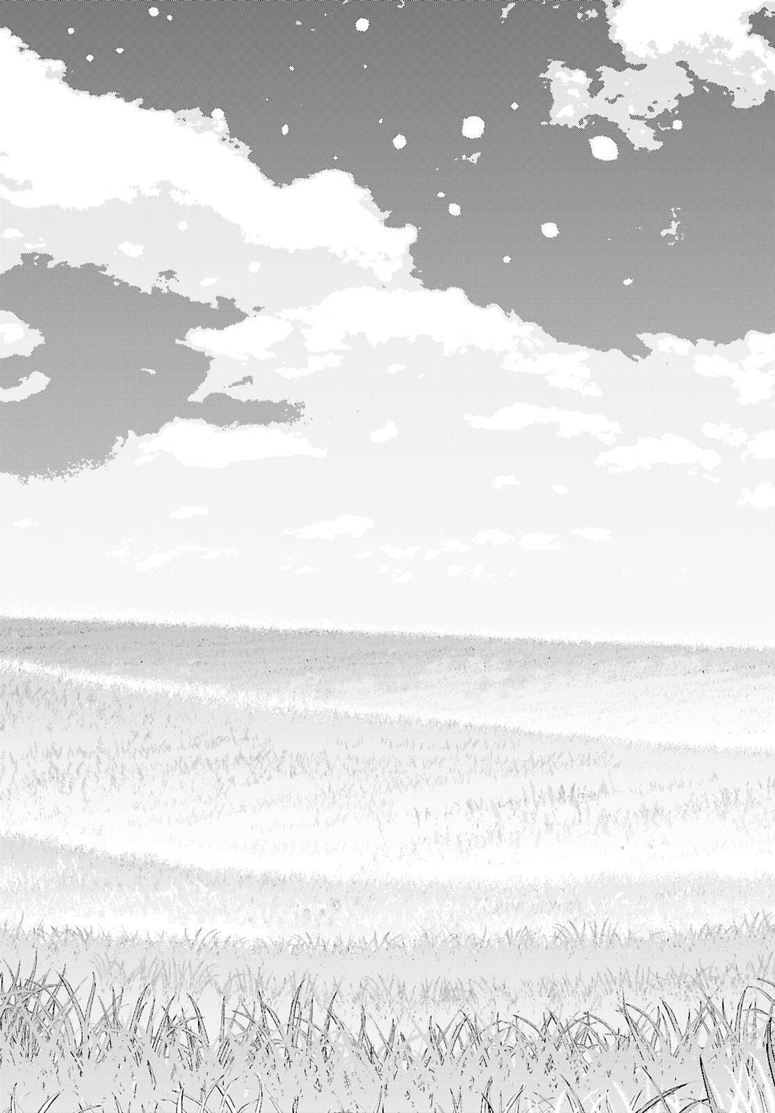 异世界超能魔术师,異世界チート Chap 110 - Next Chap 111